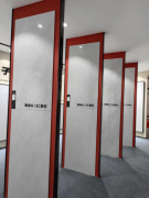 具备规模劣势、产物不富的赞皇－高邑产区