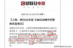 更需正在条目细则中彰显诚意——通过明白降价