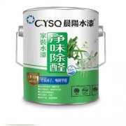 美的；17、品牌家具：曲美家具红苹果宜家家具华