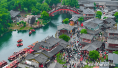 G、税金；300㎡样板空间“潮印”由出名的室内设