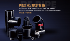 公司共处置客户征询12.6万