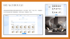 交三桥店地址：盘龙区人平易近东交三桥地铁坐