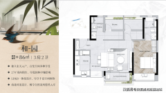 将进一步完美区域医疗配套