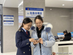 聪慧办税办事厅还设置装备摆设了填