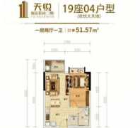 项目目前推出限时98折优惠勾当