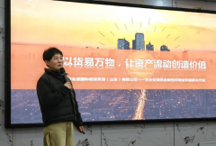 名网红取支流的集中看望